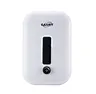 Instant Electric Water Heater 45W
